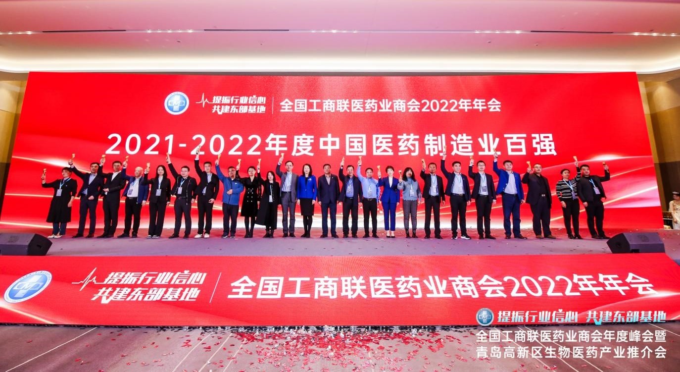 百?gòu)?qiáng)1.jpg