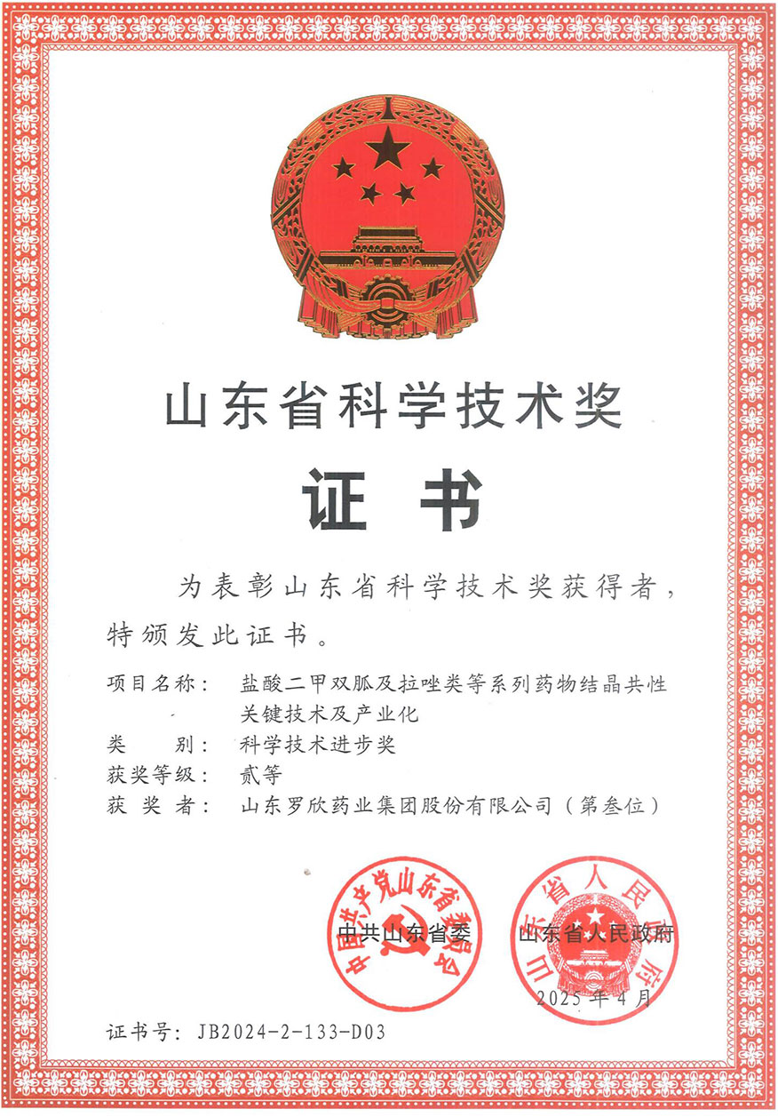 正文圖.jpg